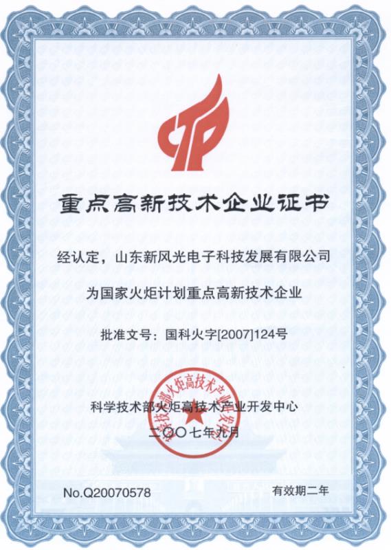 1590738157344637.jpg 605887ae32ebfb047b23102f2890238.jpg