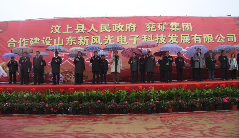 1590740999307942.jpg f2a9dbd6bad2ccdfcaaadf0c5652d03.jpg