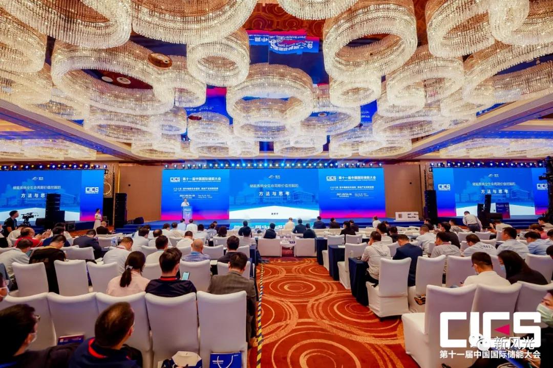 1622539901596764.jpg 微信图片_20210601172407.jpg