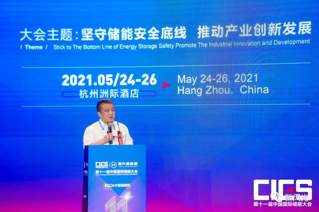 1622540053115175.jpg 微信图片_20210601172416.jpg