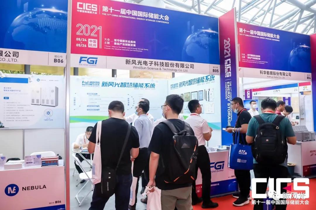 1622540107273421.jpg 微信图片_20210601172446.jpg