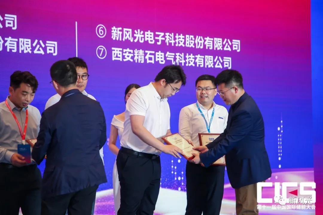 1622540275331851.jpg 微信图片_20210601172520.jpg