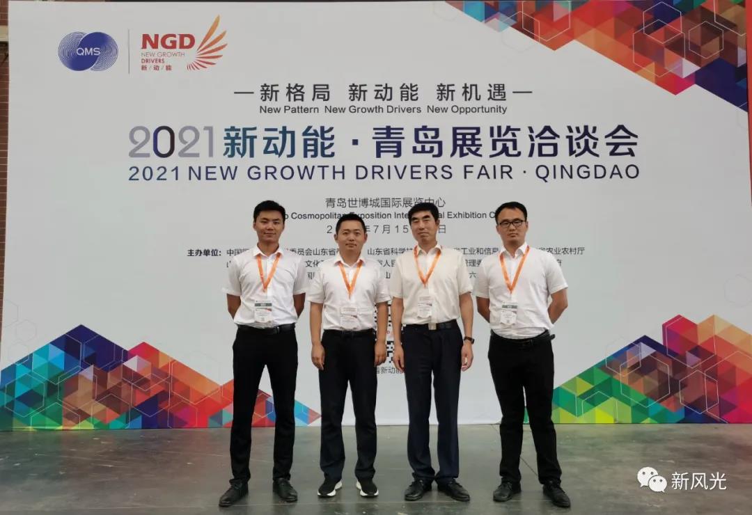 1627892098487524.jpg 4.jpg