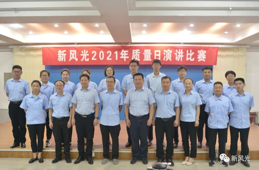 1627893374220688.jpg 5.jpg