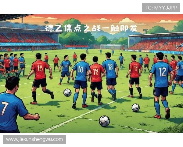 赫塔通过精明转会策略增强阵容，备受期待能在新赛季中突破瓶颈