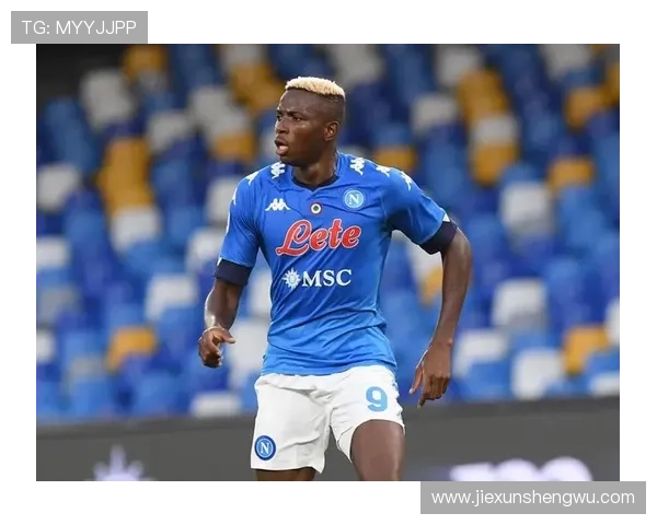 劳塔罗与奥斯梅恩对比：技术型与冲击型中锋的路径差异解析