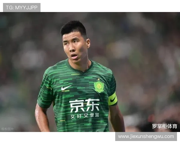 北京国安战术困局持续，争冠野心面临现实考验