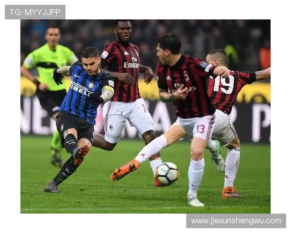 AC米兰防守漏洞频现，或成球队崛起路上的关键制约