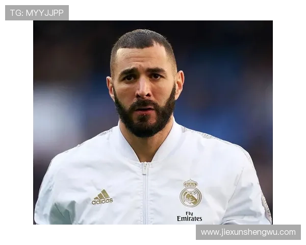 本泽马金球含金量争议：数据与比赛影响力是否匹配