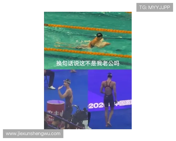 林丹家里的游泳池比我整个小区都大，我是不是该重新考虑人生了？