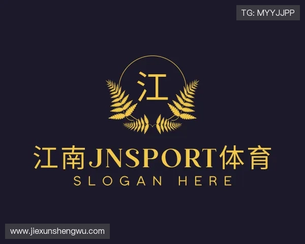 认识江南体育官方网站